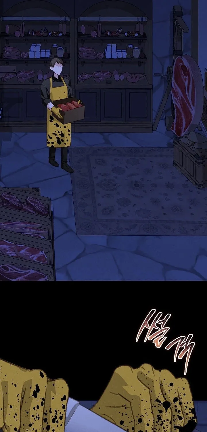 Gongpo Game Maid-ro Saranamgi Chapter 83 page 3 - 