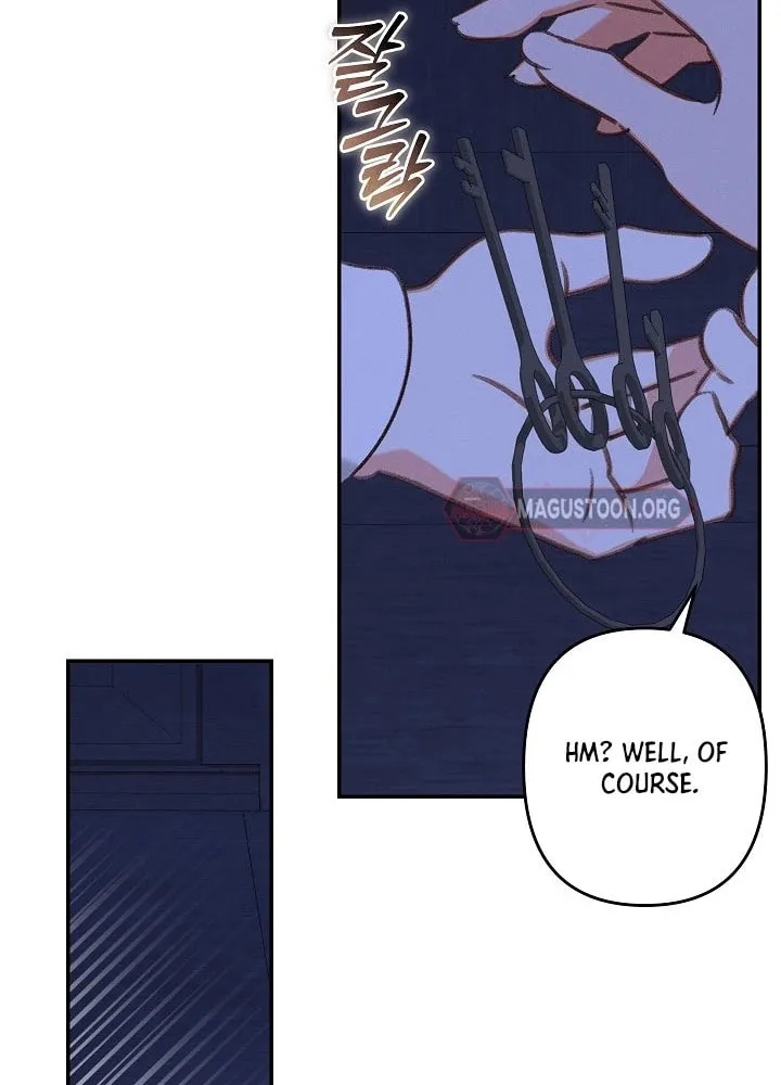 Gongpo Game Maid-ro Saranamgi Chapter 83 page 22 - 
