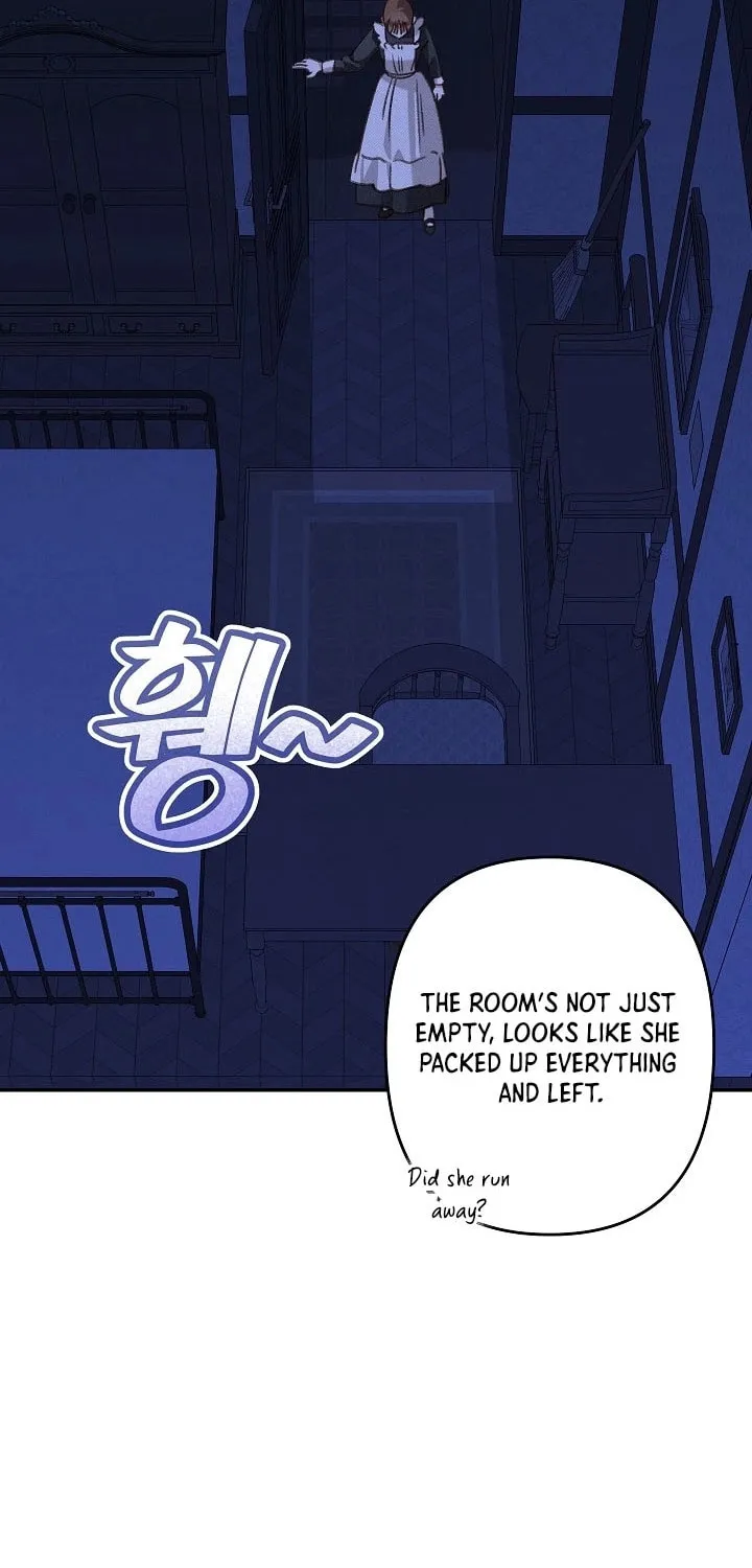 Gongpo Game Maid-ro Saranamgi Chapter 83 page 27 - 
