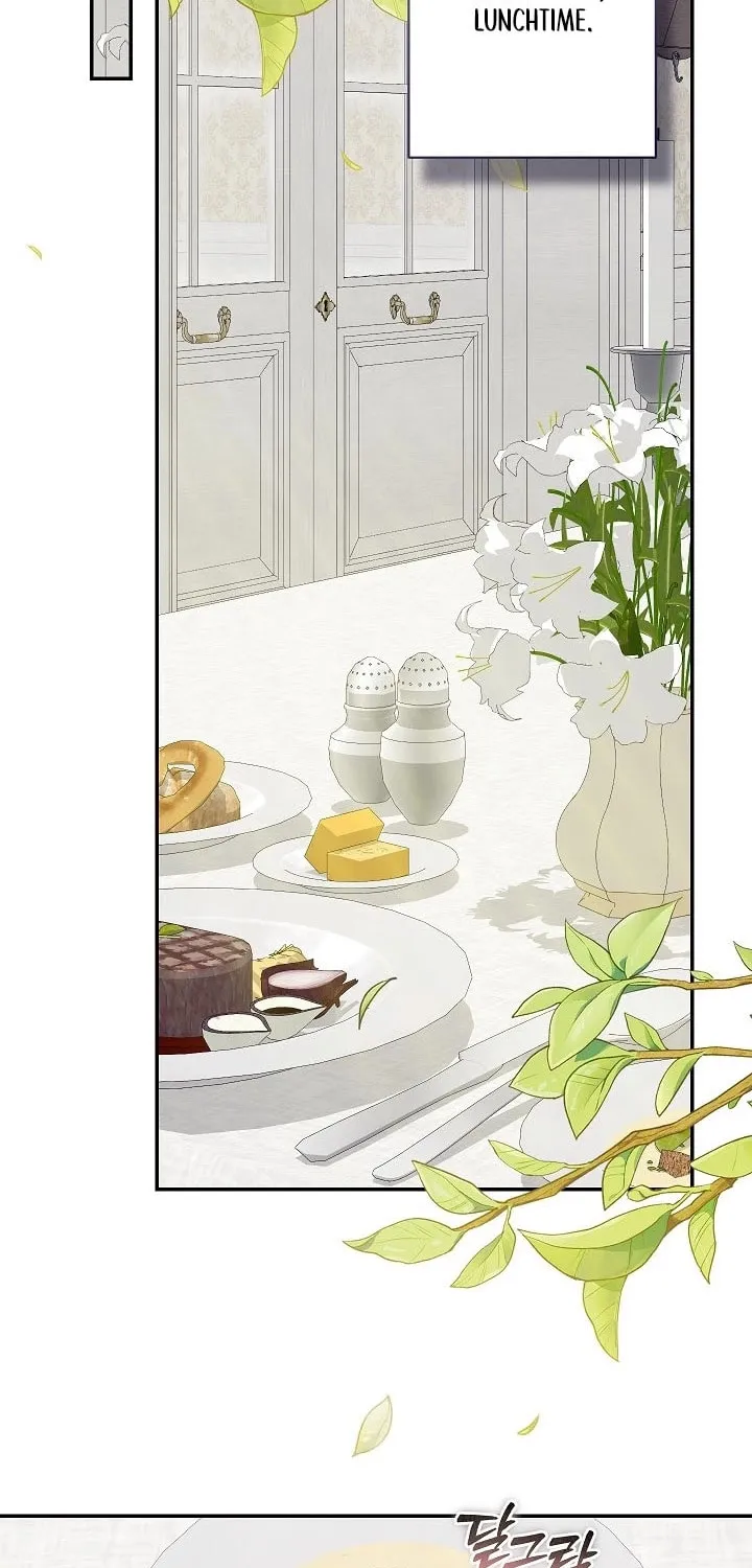Gongpo Game Maid-ro Saranamgi Chapter 83 page 31 - 
