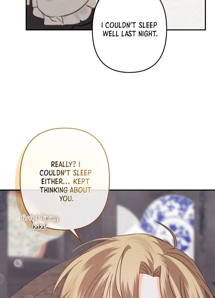 Gongpo Game Maid-ro Saranamgi Chapter 83 page 33 - 
