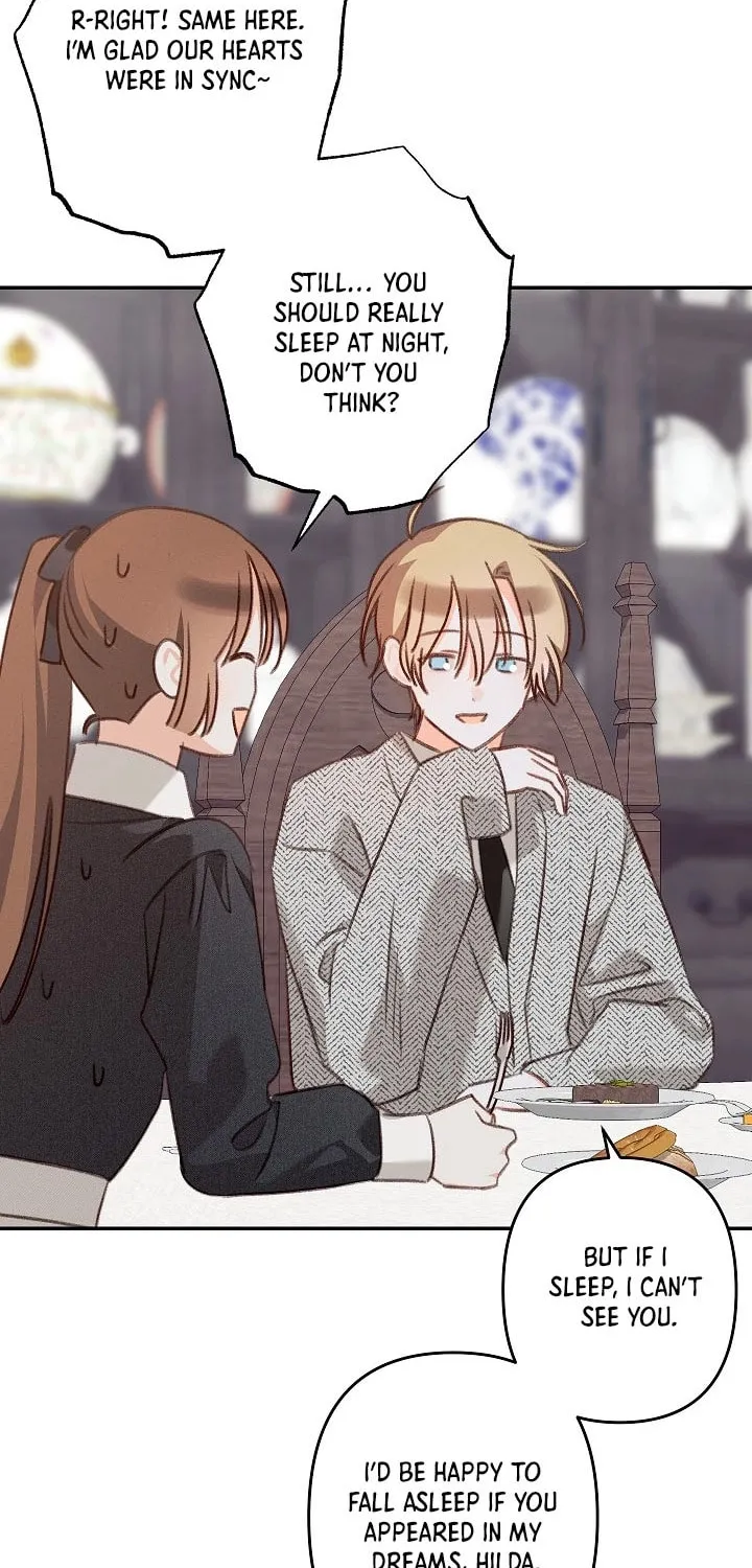 Gongpo Game Maid-ro Saranamgi Chapter 83 page 35 - 