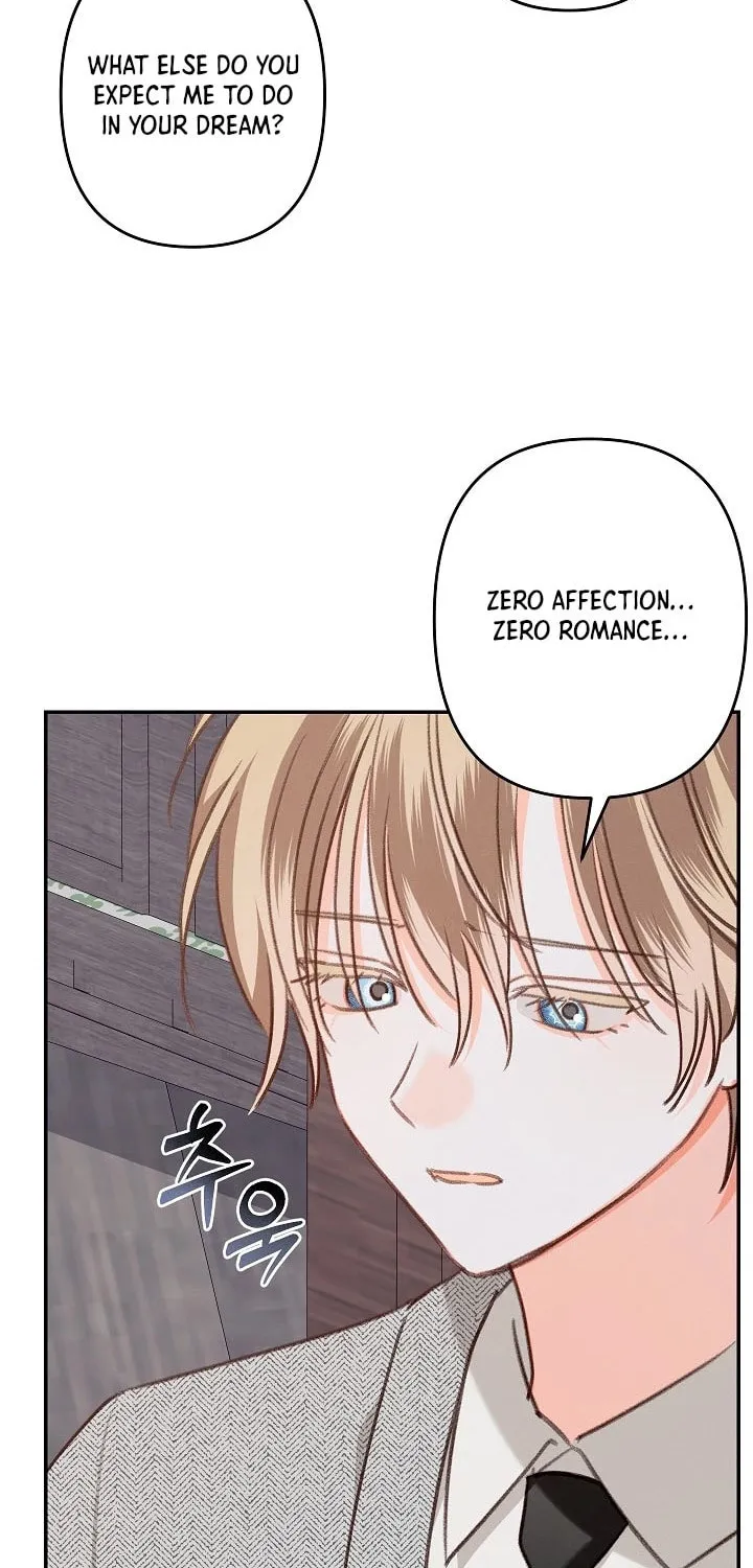 Gongpo Game Maid-ro Saranamgi Chapter 83 page 37 - 