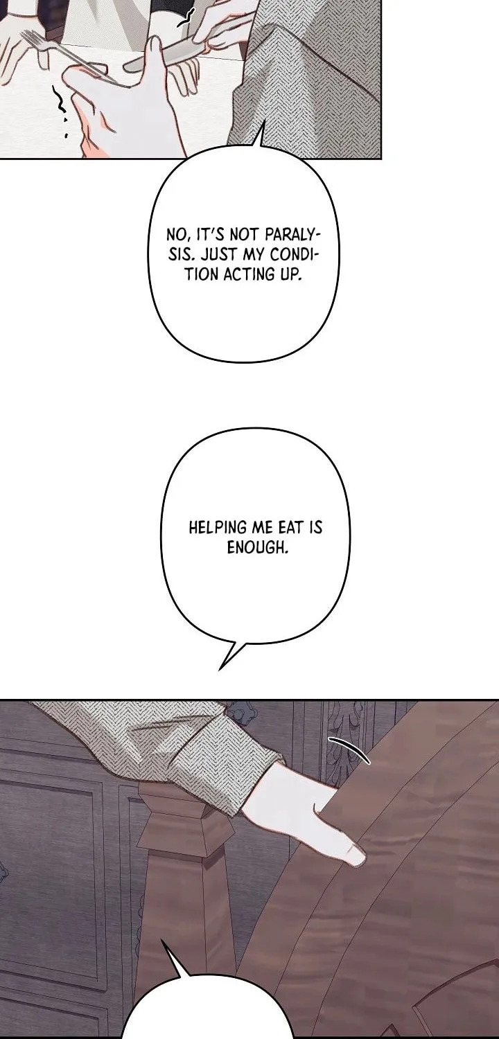 Gongpo Game Maid-ro Saranamgi Chapter 83 page 41 - 