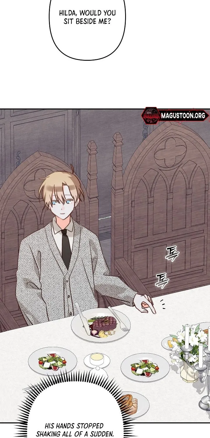 Gongpo Game Maid-ro Saranamgi Chapter 83 page 42 - 