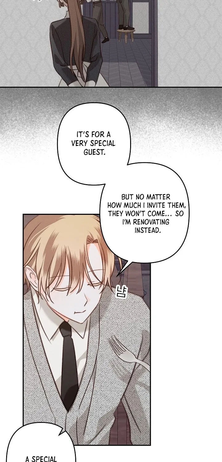 Gongpo Game Maid-ro Saranamgi Chapter 83 page 49 - 