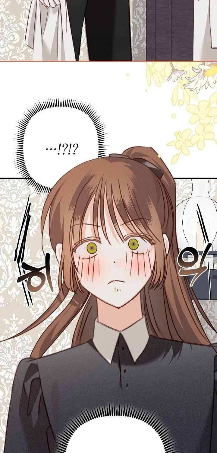 Gongpo Game Maid-ro Saranamgi Chapter 83 page 61 - 