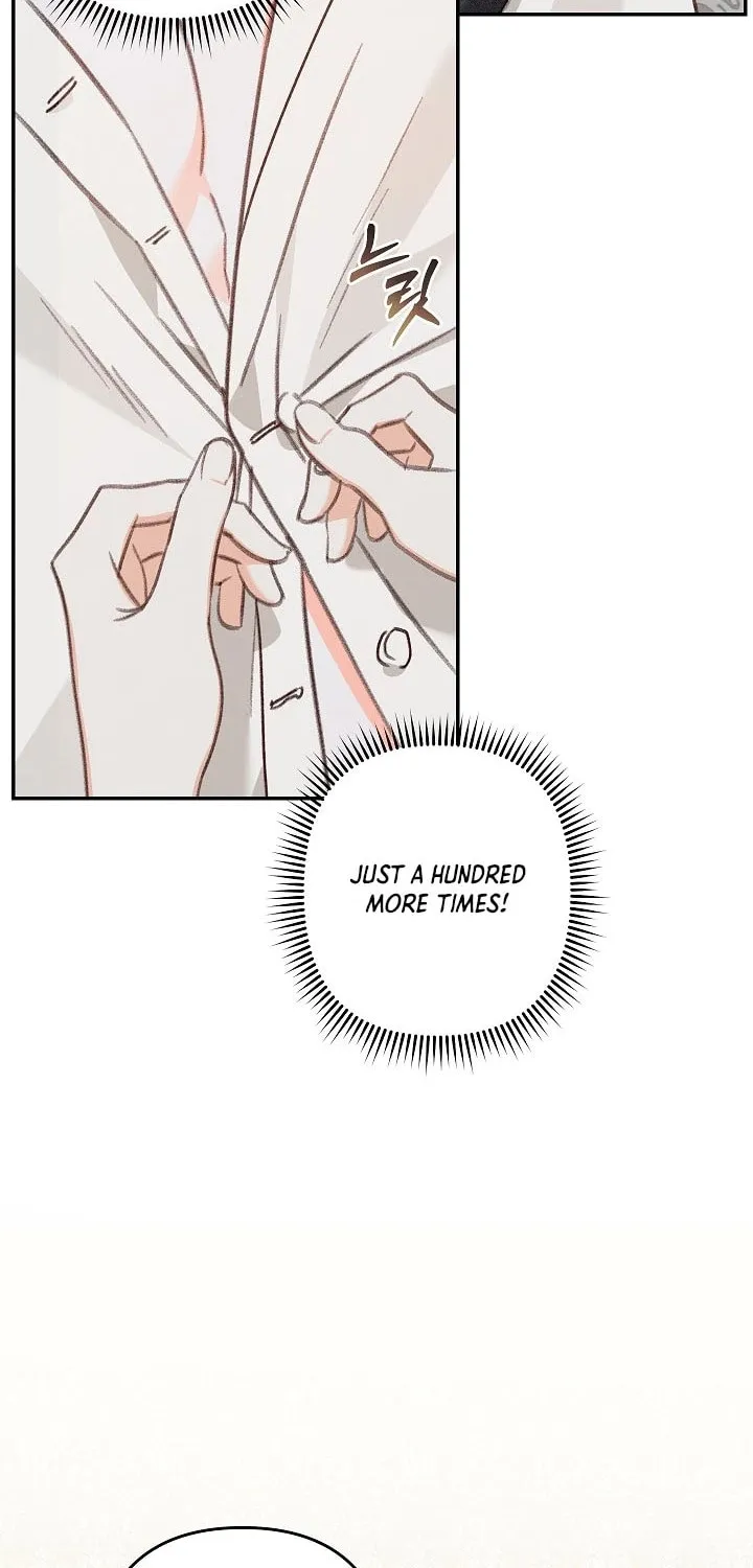 Gongpo Game Maid-ro Saranamgi Chapter 83 page 68 - 