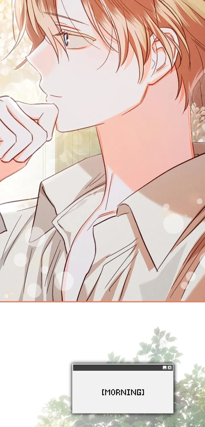Gongpo Game Maid-ro Saranamgi Chapter 84.1 page 15 - 