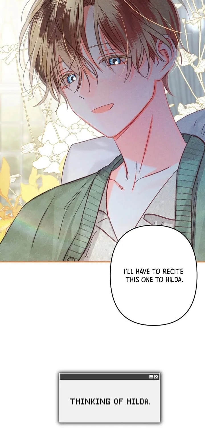 Gongpo Game Maid-ro Saranamgi Chapter 84.1 page 24 - 