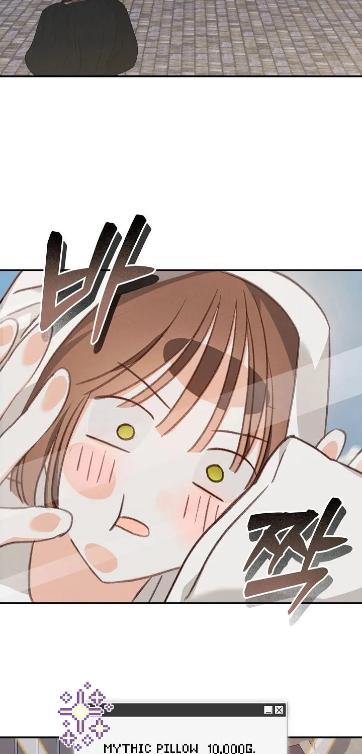 Gongpo Game Maid-ro Saranamgi Chapter 84 page 3 - 