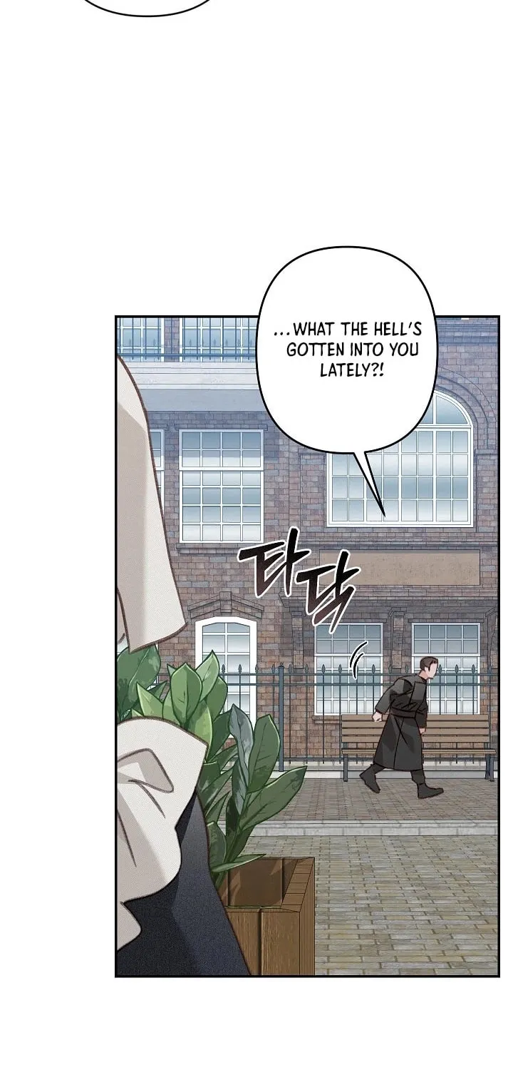Gongpo Game Maid-ro Saranamgi Chapter 84 page 23 - 