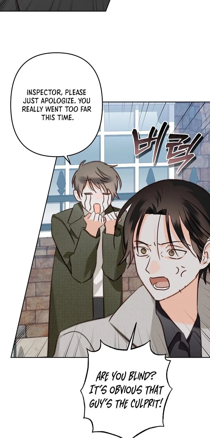 Gongpo Game Maid-ro Saranamgi Chapter 84 page 27 - 