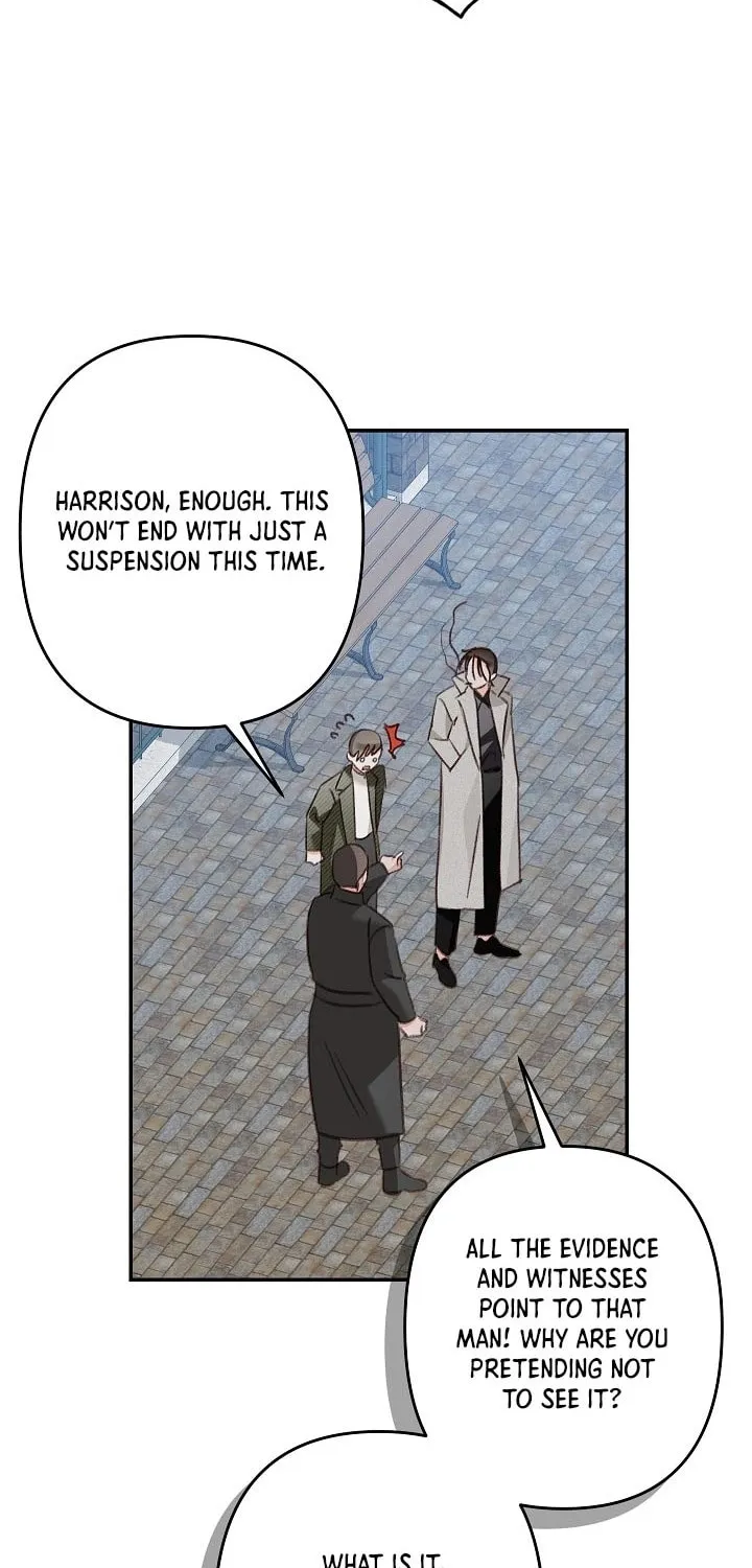Gongpo Game Maid-ro Saranamgi Chapter 84 page 28 - 