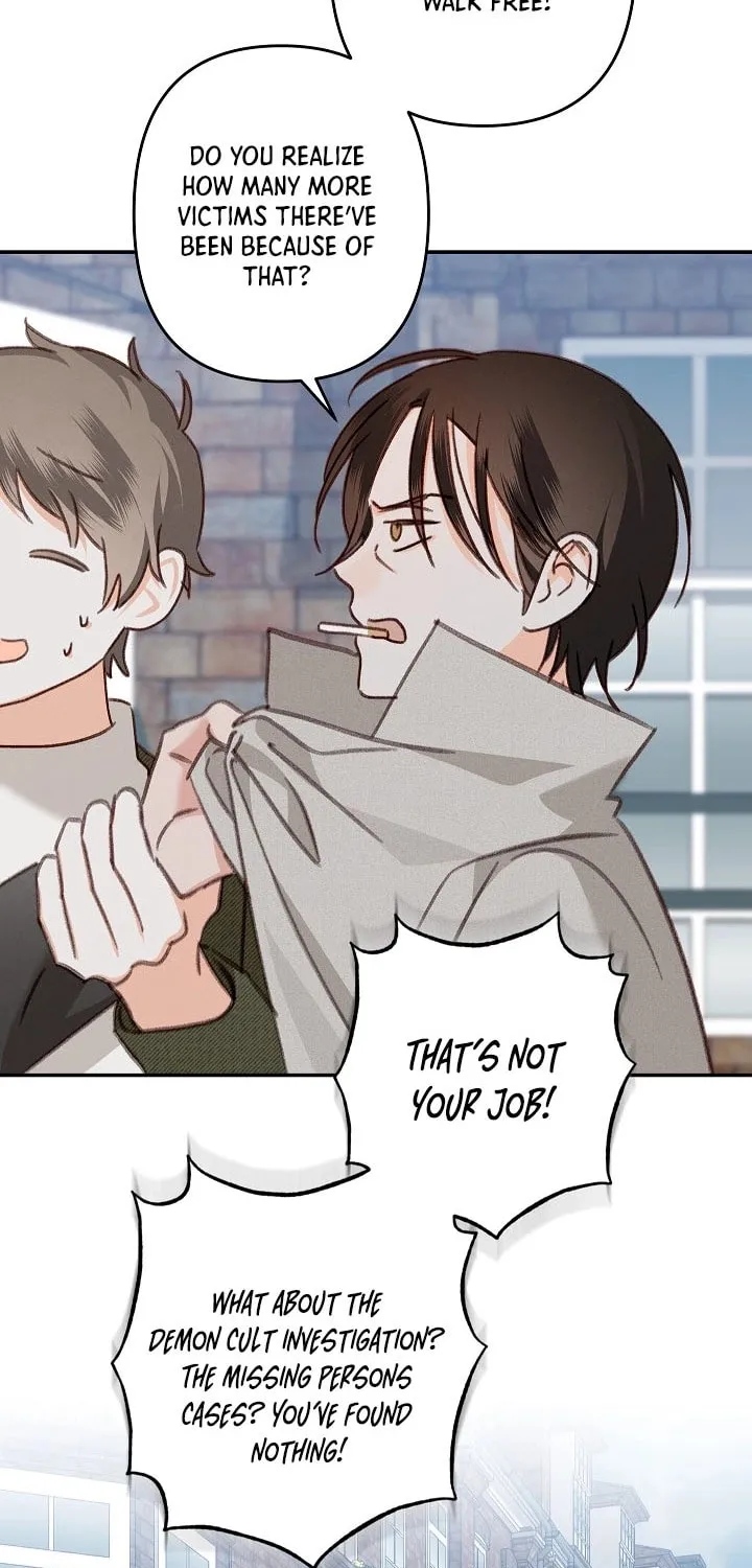Gongpo Game Maid-ro Saranamgi Chapter 84 page 31 - 