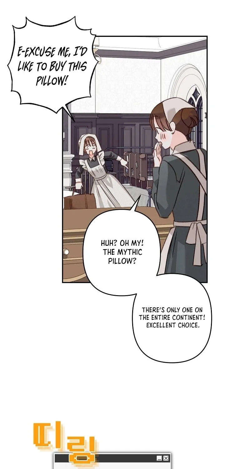 Gongpo Game Maid-ro Saranamgi Chapter 84 page 5 - 