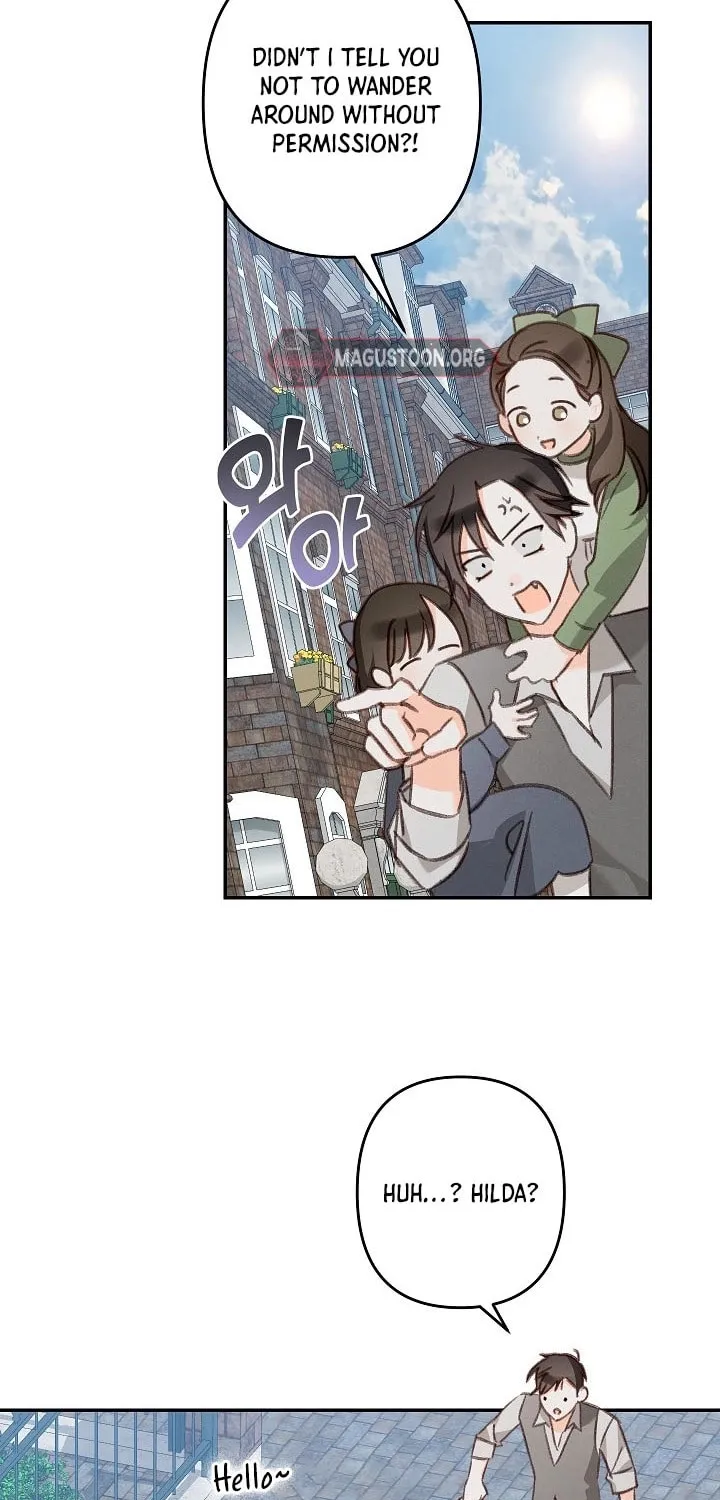 Gongpo Game Maid-ro Saranamgi Chapter 84 page 42 - 