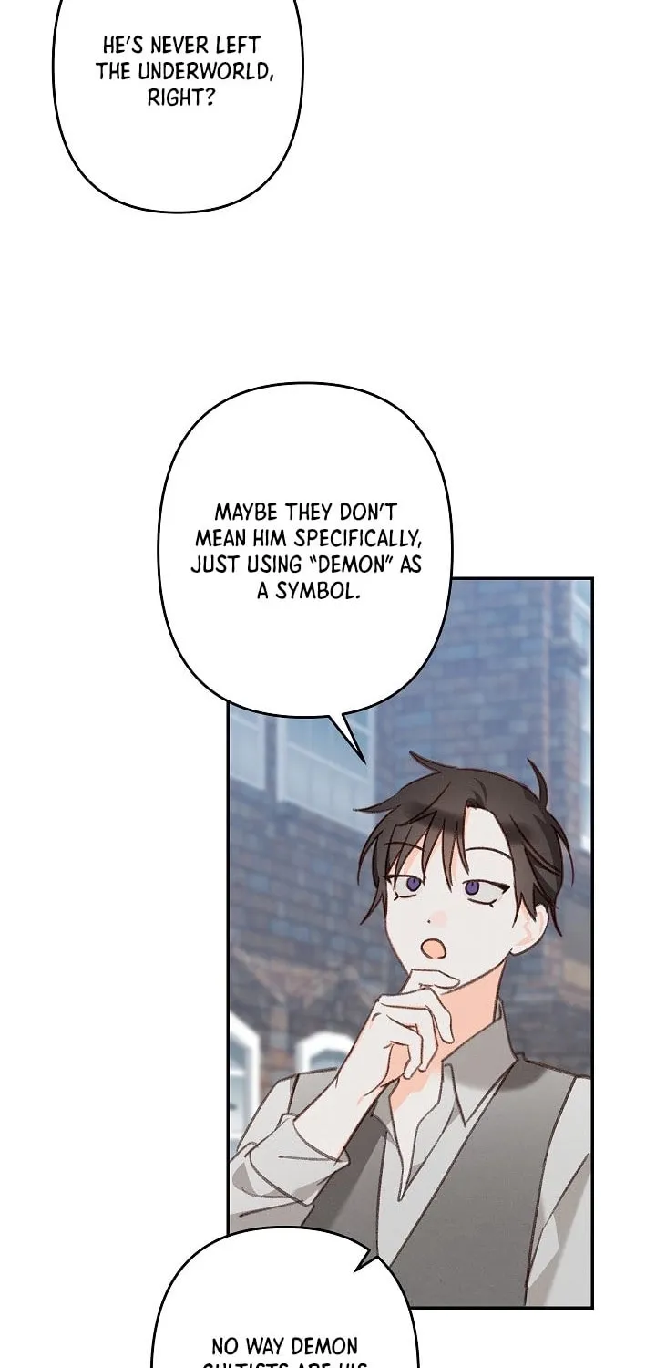 Gongpo Game Maid-ro Saranamgi Chapter 84 page 49 - 