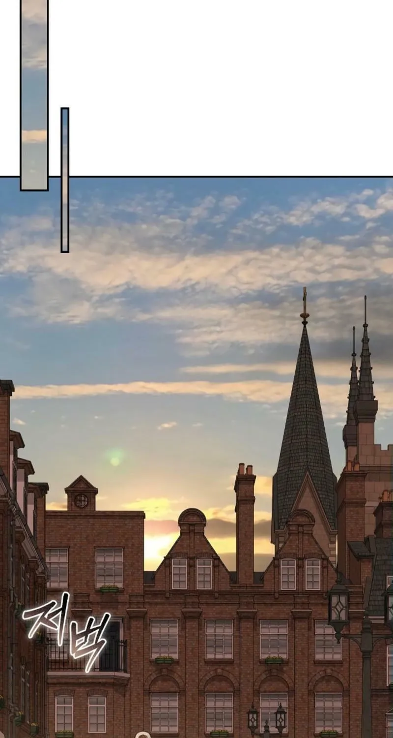 Gongpo Game Maid-ro Saranamgi Chapter 85 page 2 - 