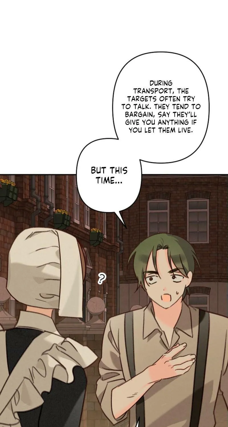 Gongpo Game Maid-ro Saranamgi Chapter 85 page 13 - 