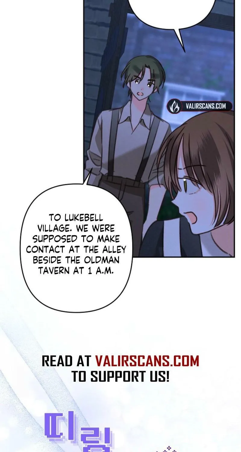 Gongpo Game Maid-ro Saranamgi Chapter 85 page 24 - 
