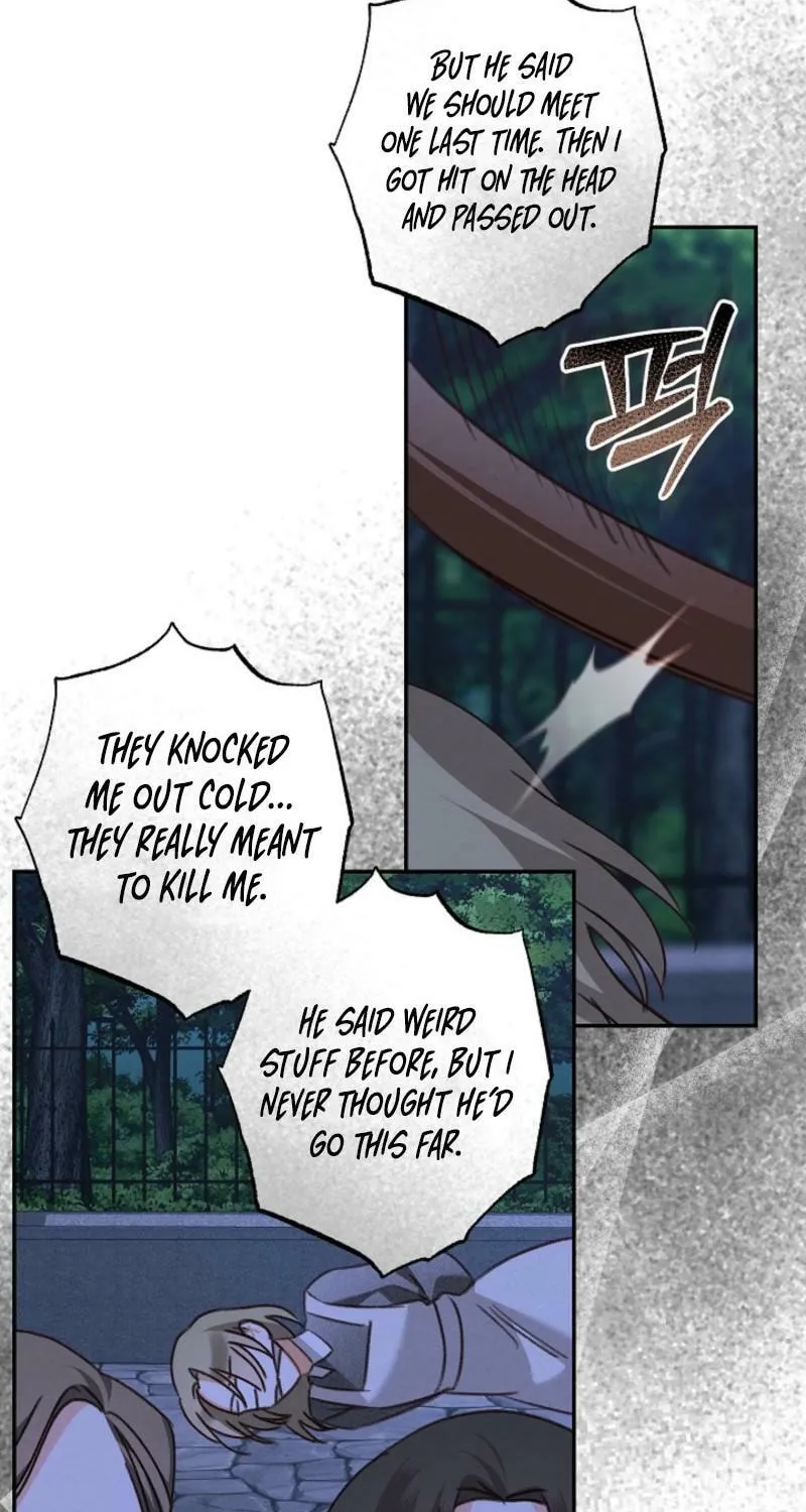 Gongpo Game Maid-ro Saranamgi Chapter 85 page 28 - 