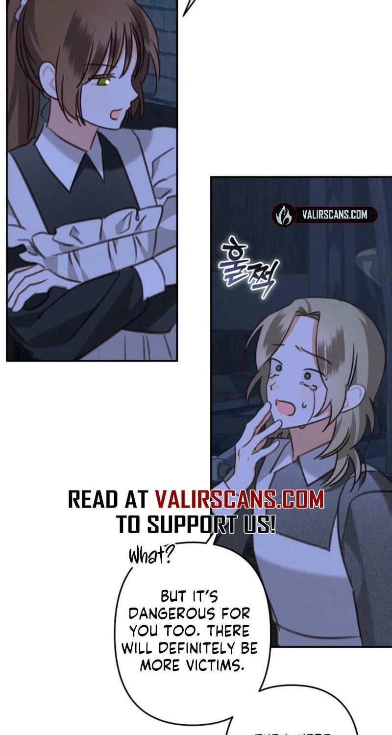 Gongpo Game Maid-ro Saranamgi Chapter 85 page 42 - 