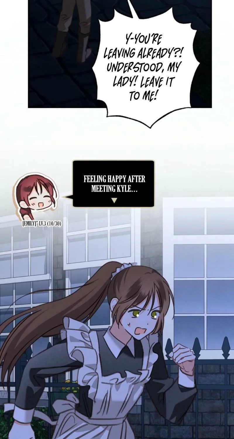 Gongpo Game Maid-ro Saranamgi Chapter 85 page 49 - 