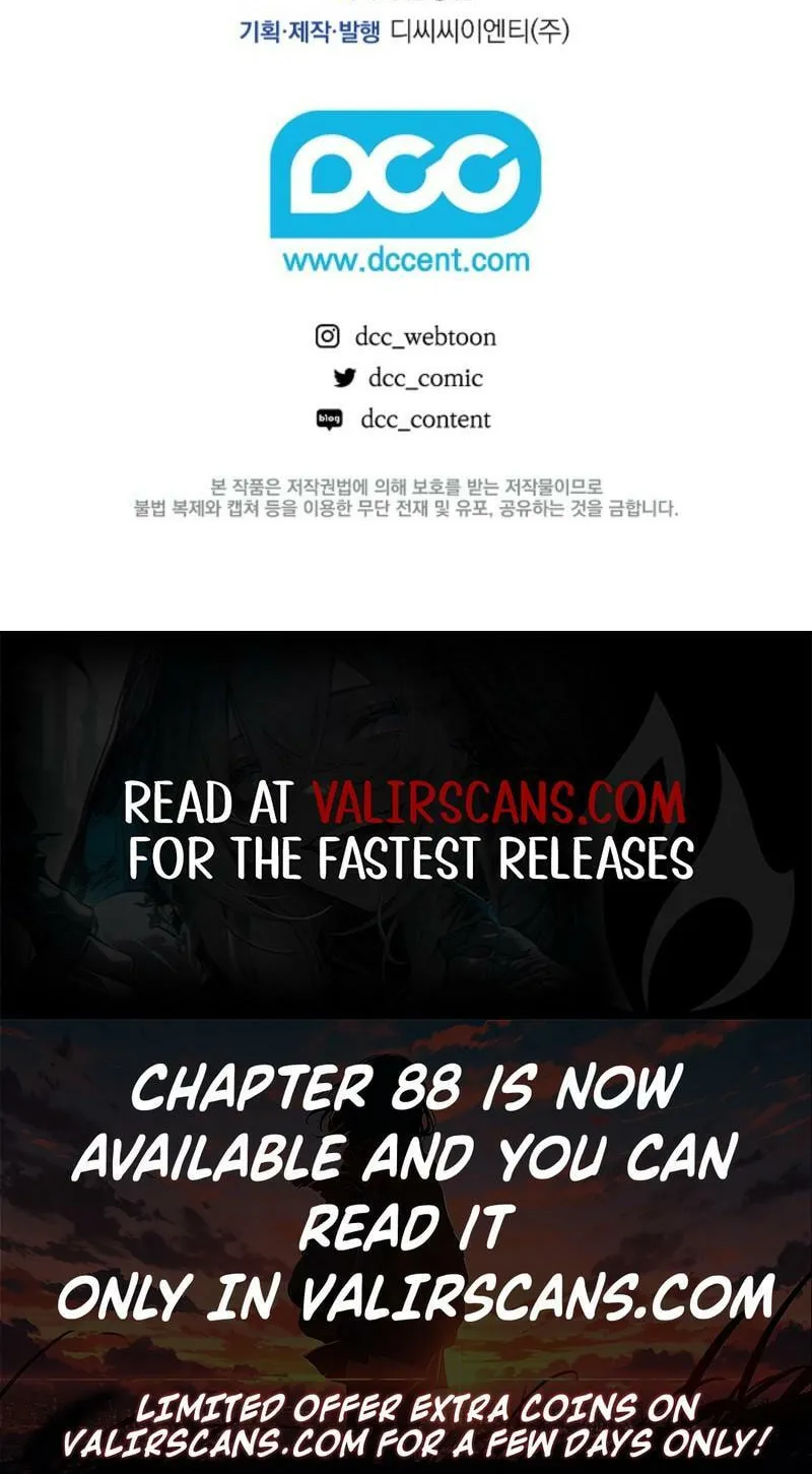 Gongpo Game Maid-ro Saranamgi Chapter 85 page 70 - 