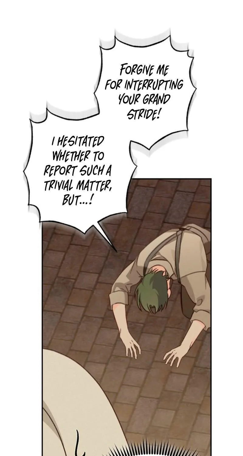 Gongpo Game Maid-ro Saranamgi Chapter 85 page 9 - 