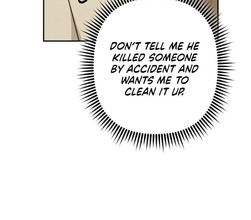 Gongpo Game Maid-ro Saranamgi Chapter 85 page 10 - 