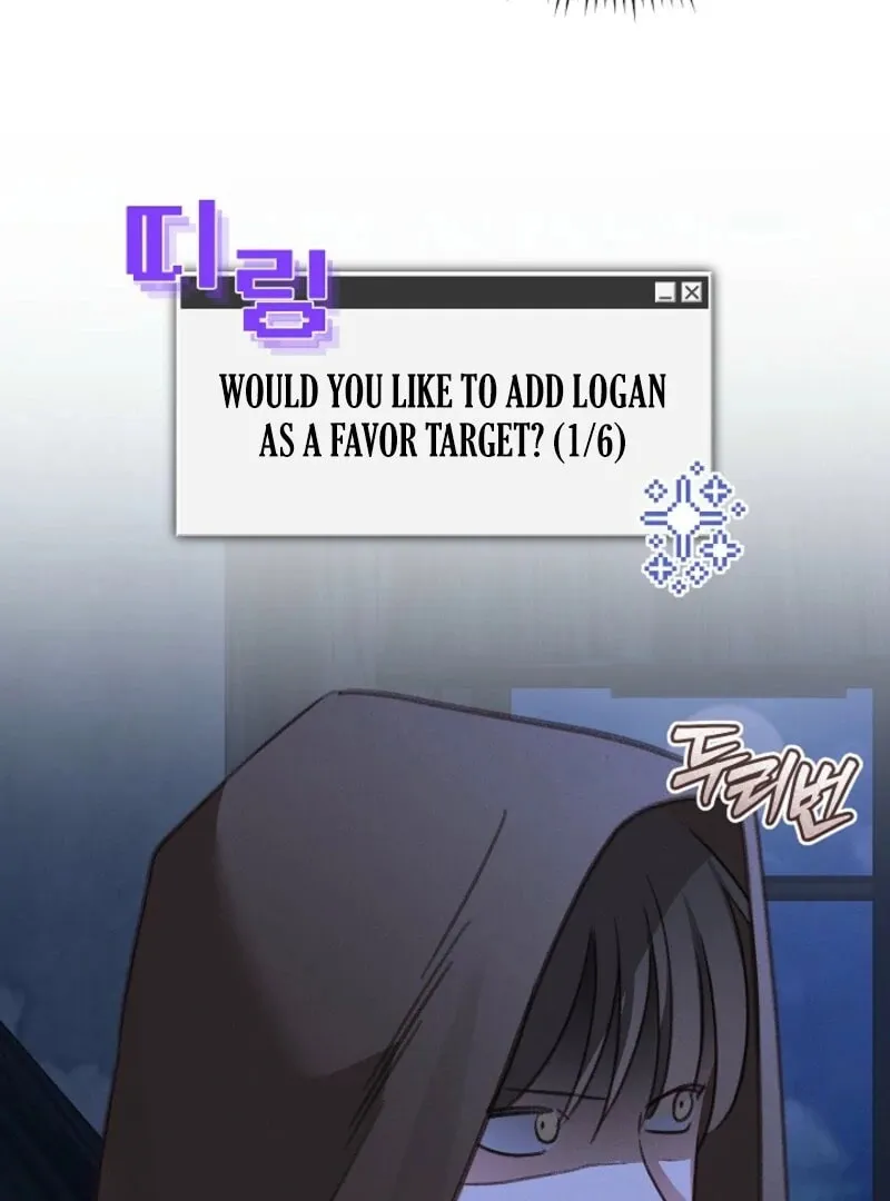 Gongpo Game Maid-ro Saranamgi Chapter 86 page 18 - 
