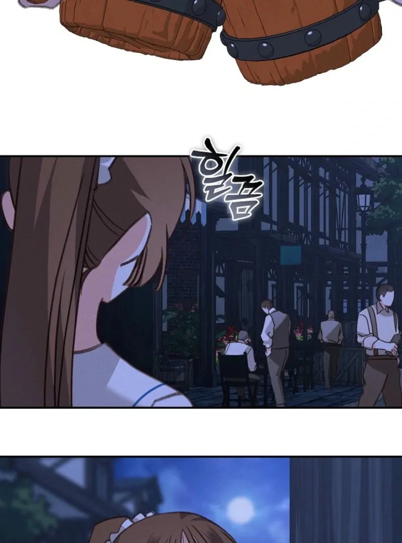 Gongpo Game Maid-ro Saranamgi Chapter 86 page 3 - 
