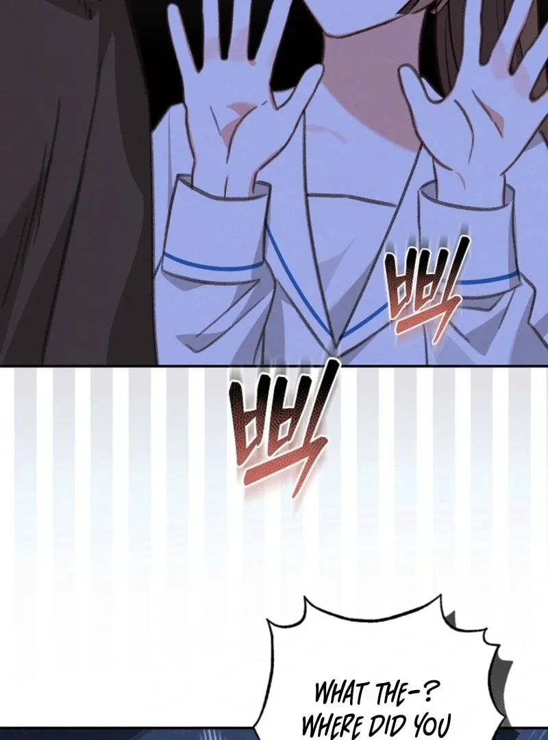 Gongpo Game Maid-ro Saranamgi Chapter 86 page 30 - 