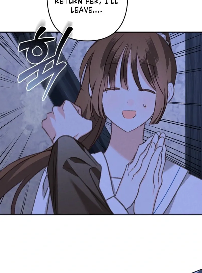 Gongpo Game Maid-ro Saranamgi Chapter 86 page 39 - 