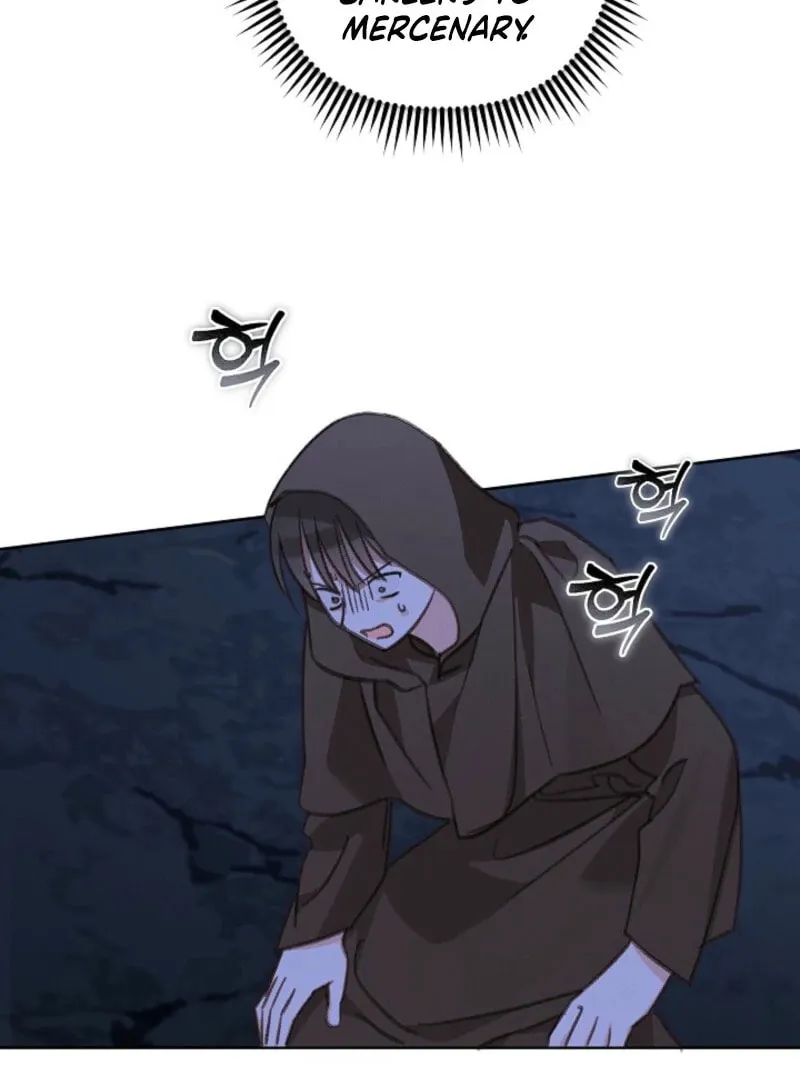 Gongpo Game Maid-ro Saranamgi Chapter 86 page 51 - 