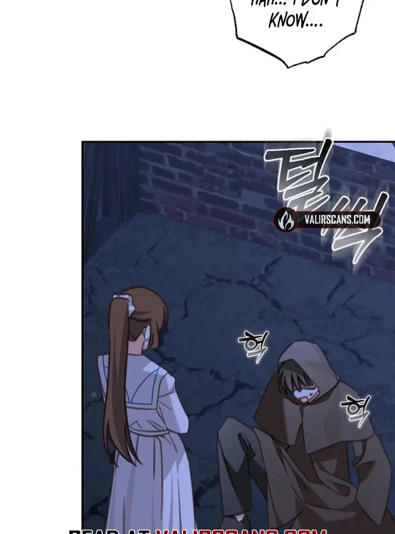Gongpo Game Maid-ro Saranamgi Chapter 86 page 59 - 