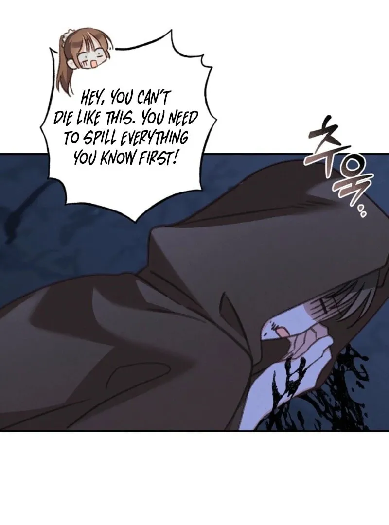 Gongpo Game Maid-ro Saranamgi Chapter 86 page 66 - 