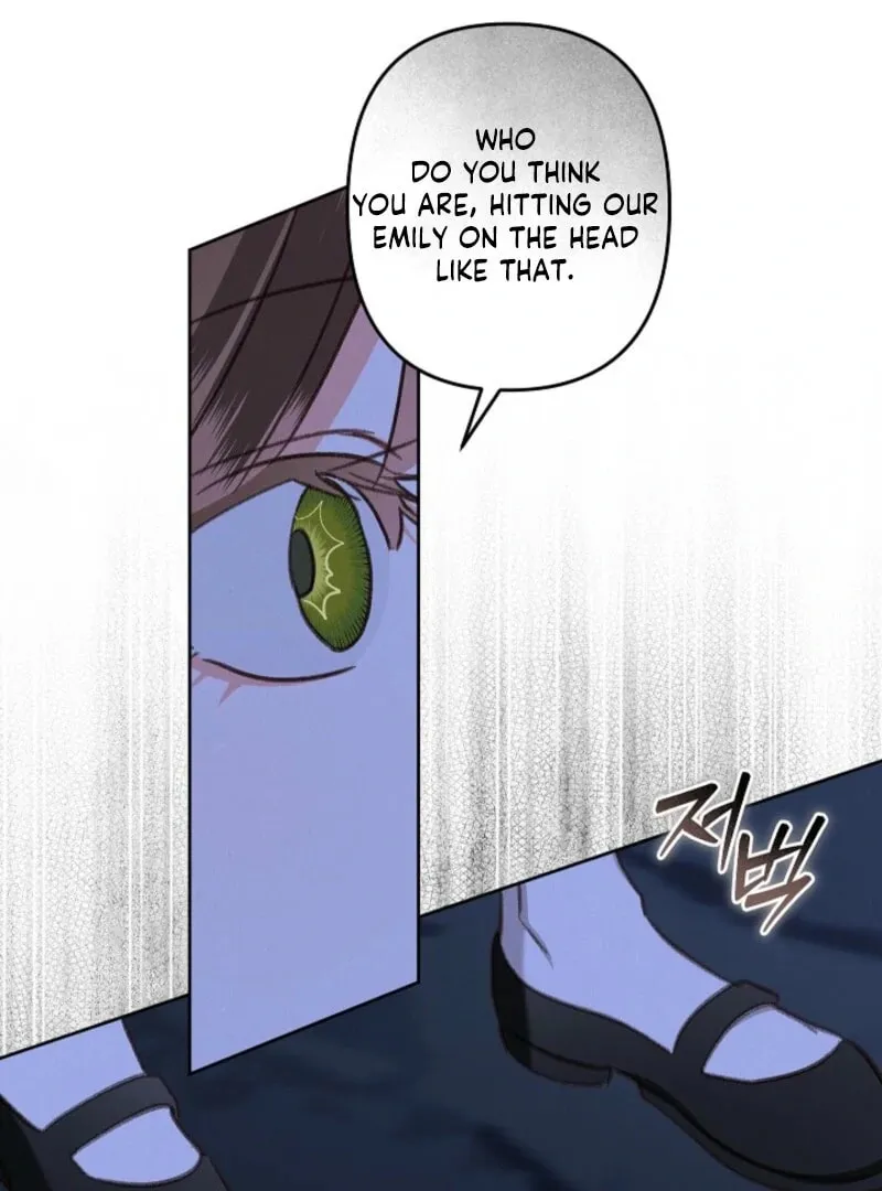 Gongpo Game Maid-ro Saranamgi Chapter 86 page 76 - 