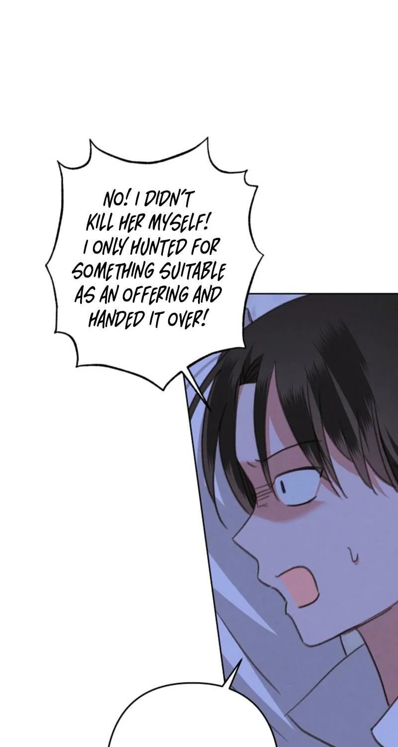 Gongpo Game Maid-ro Saranamgi Chapter 87 page 11 - 