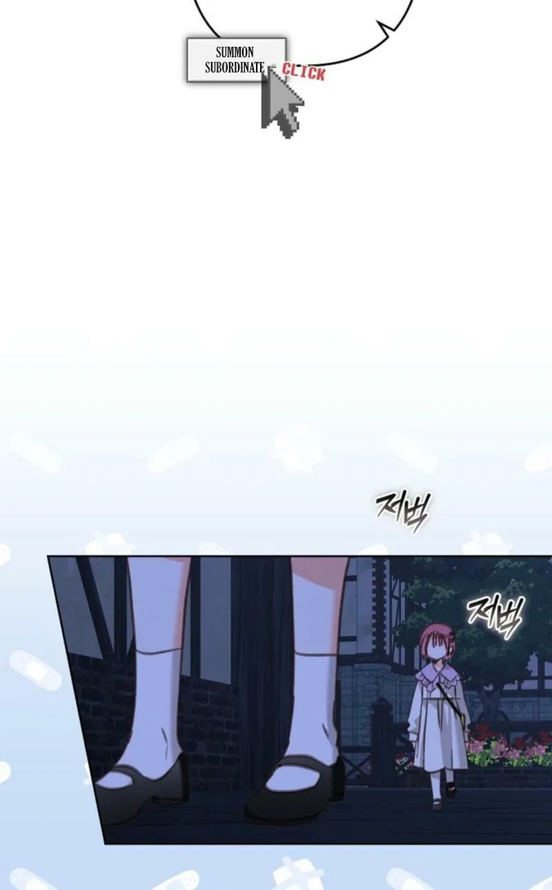 Gongpo Game Maid-ro Saranamgi Chapter 87 page 20 - 