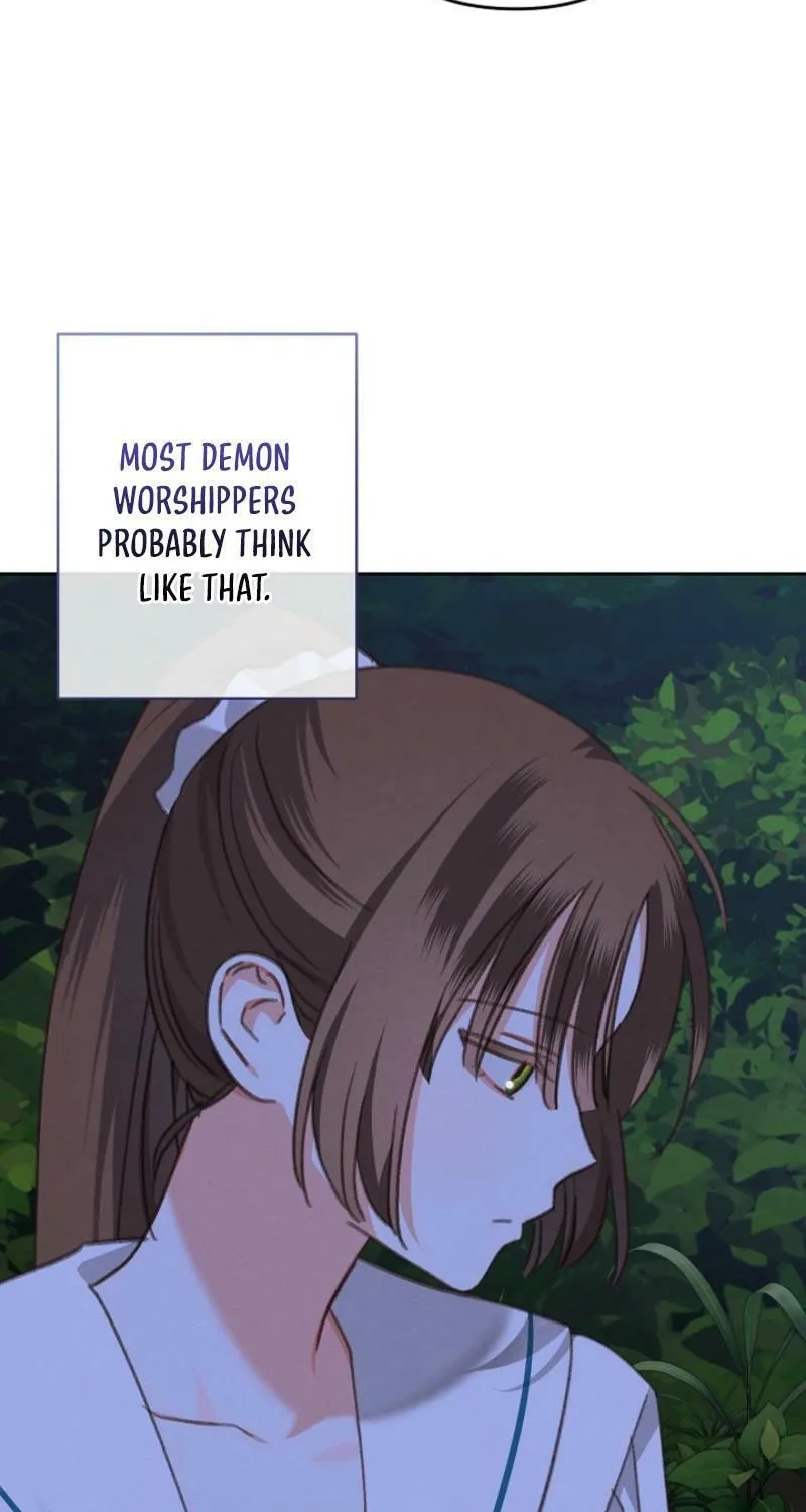 Gongpo Game Maid-ro Saranamgi Chapter 87 page 43 - 