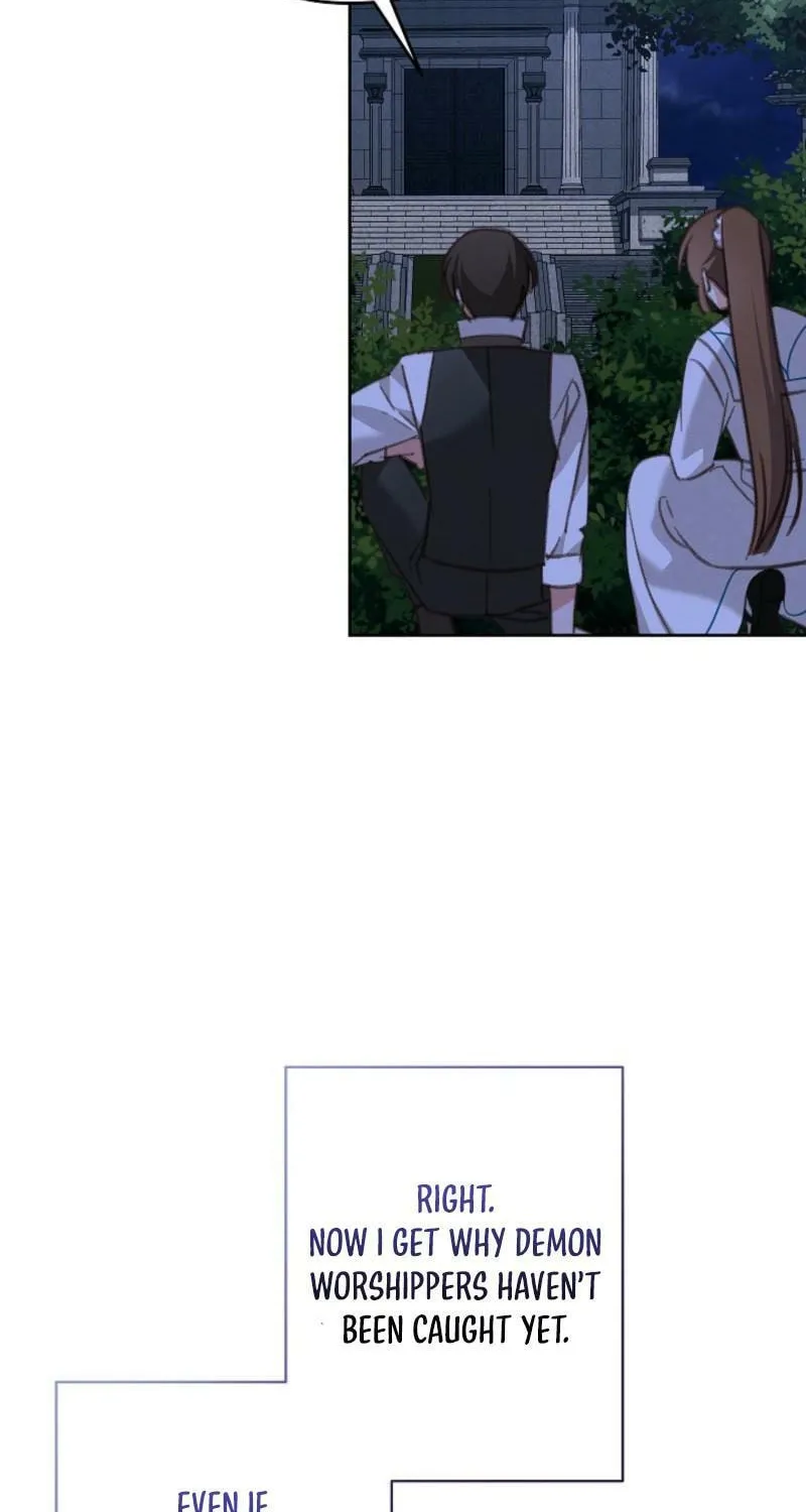 Gongpo Game Maid-ro Saranamgi Chapter 87 page 45 - 