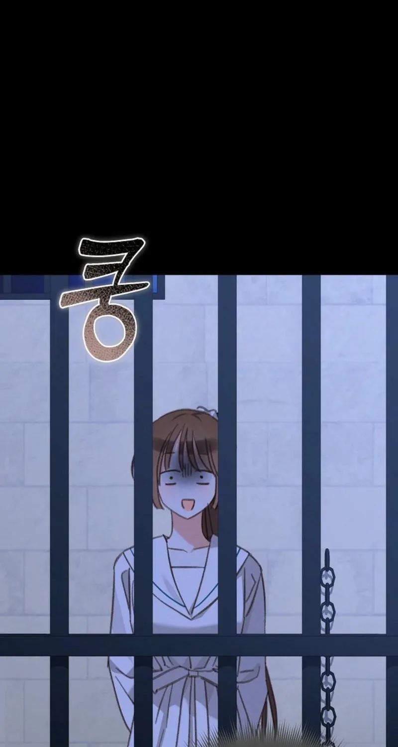 Gongpo Game Maid-ro Saranamgi Chapter 87 page 55 - 