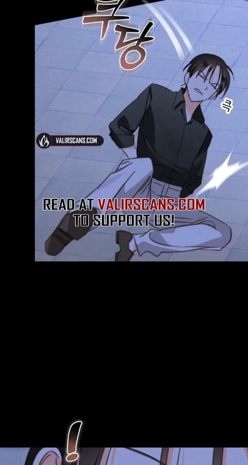 Gongpo Game Maid-ro Saranamgi Chapter 87 page 67 - 