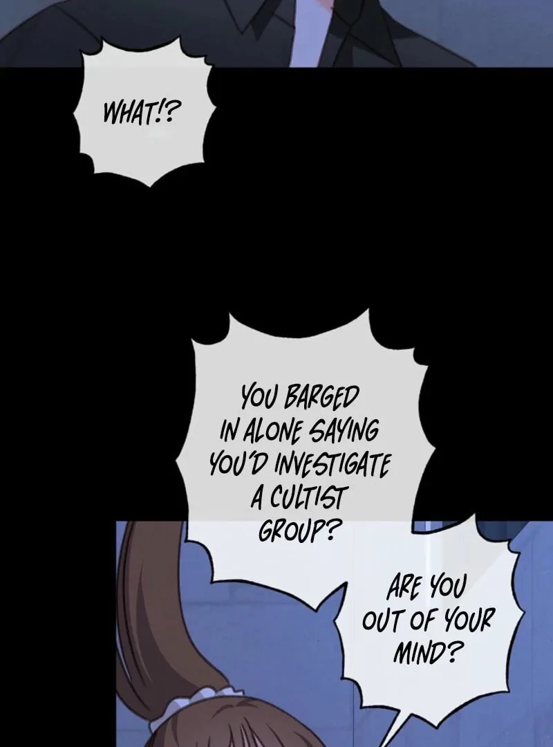 Gongpo Game Maid-ro Saranamgi Chapter 88 page 19 - 