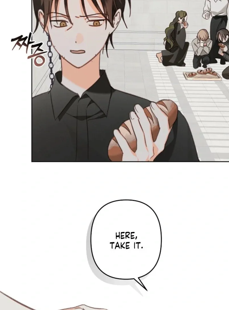 Gongpo Game Maid-ro Saranamgi Chapter 88 page 39 - 