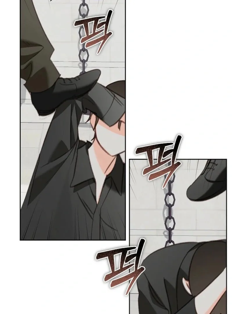 Gongpo Game Maid-ro Saranamgi Chapter 88 page 54 - 