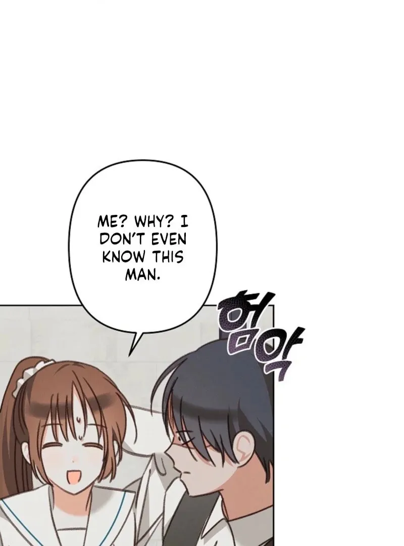 Gongpo Game Maid-ro Saranamgi Chapter 88 page 66 - 