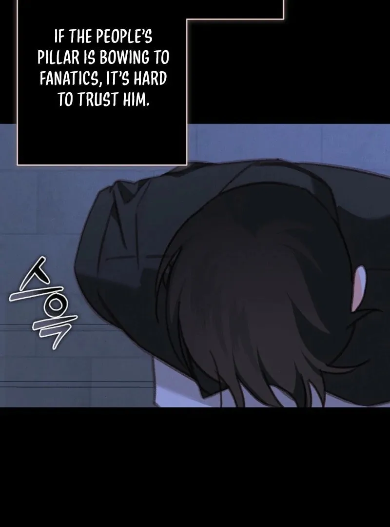 Gongpo Game Maid-ro Saranamgi Chapter 88 page 9 - 